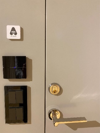 Avläsning av Accessy-puck vid dörr